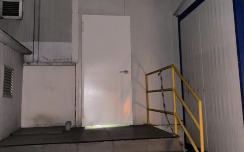 Acil Çıkış Kapısı